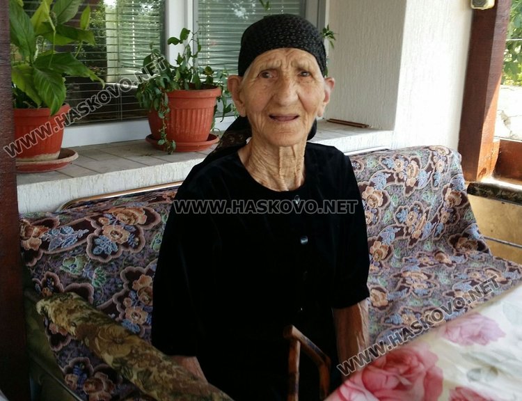 100 -годишнина празнува Ирина Димова от село Радиево