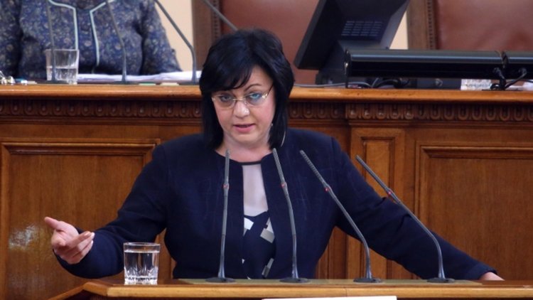 БСП обвини управляващите в злоупотреби с храни за децата