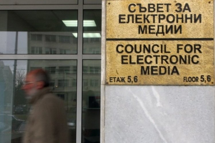 СЕМ ще избере нов шеф на БНТ в "по-стабилен обществен момент"