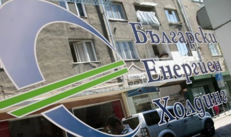 БЕХ замрази фирмата си за промишлени инвестиции