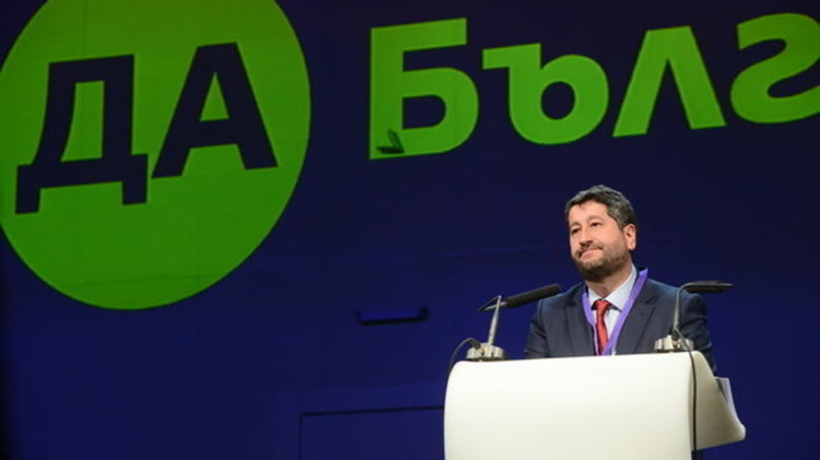 Официално: "Да, България" на избори със "Зелените" и ДЕОС