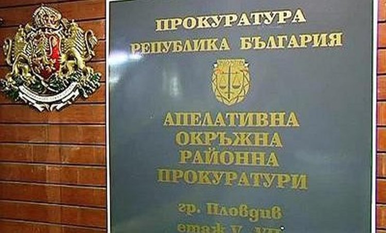 Пловдивчанин на съд - душил дете, което го помолило да си върже кучето 