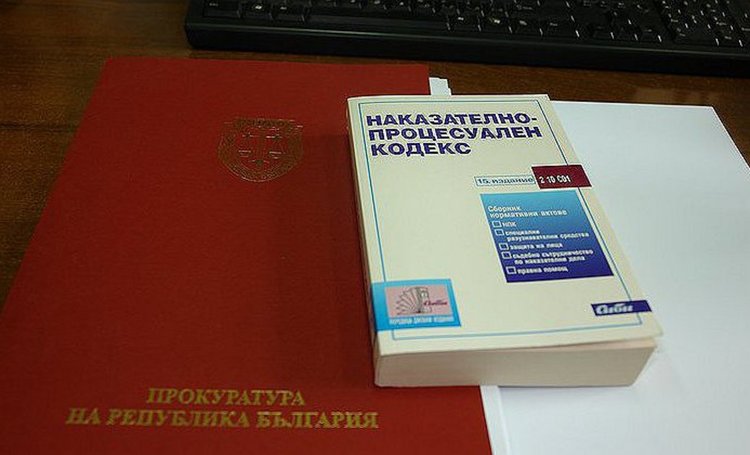 Прокуратурата проверява дейността на Районното полицейско управление в Смолян през миналата година 