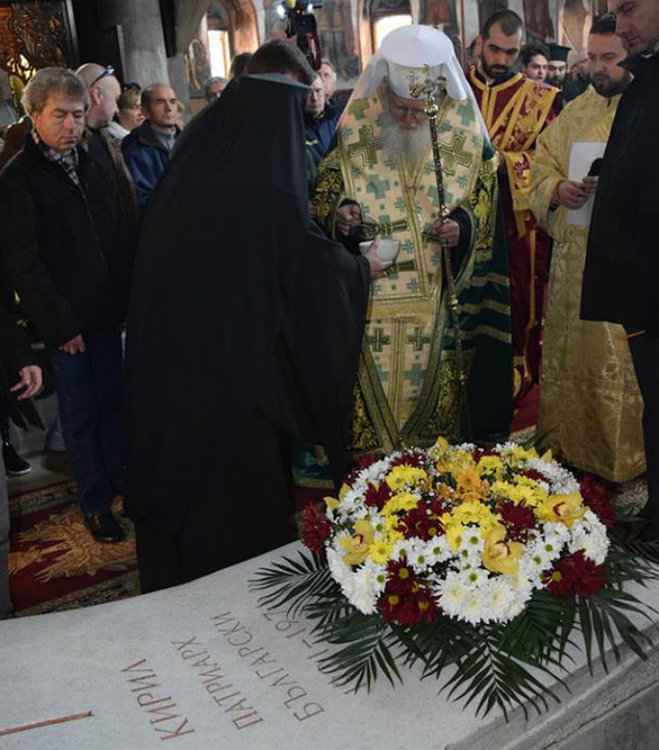 "Патриаршеска" Задушница в Бачковския манастир