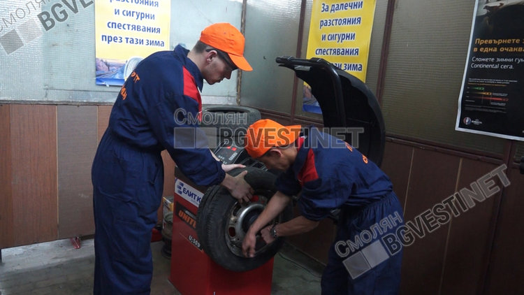 Състезание за най-добър млад автомонтьор и водач стартира днес в Смолян