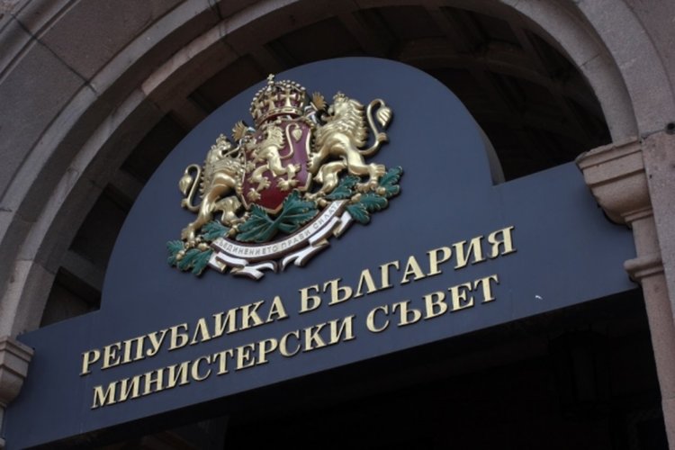 Служебният кабинет отмени наредбата за интеграция на бежанците, пише нова
