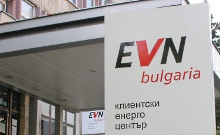 EVN поиска по-високи цени за тока