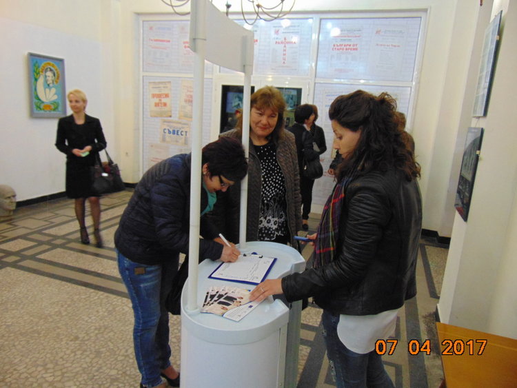 Първомай беше домакини на националната кампания „ЗАЕДНО за Европа“