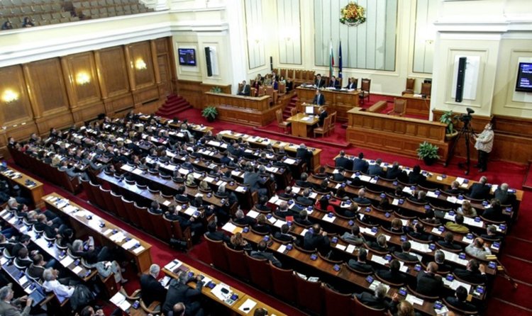 Новите 240 депутати положиха клетва в 44-то Народно събрание