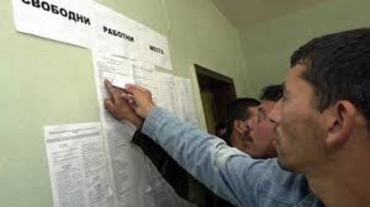 Бюрото по труда в Ардино предлага програми за обучение и заетост
