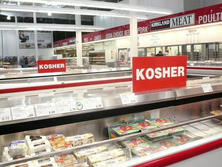 Знаете ли какво означава кашер?