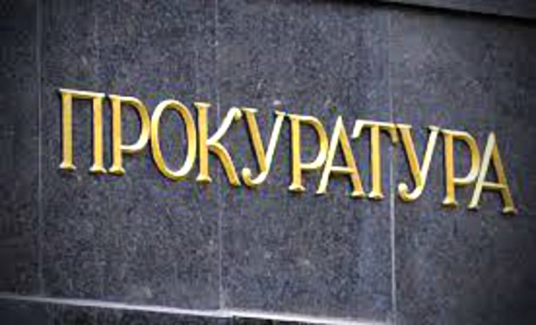 Прокуратурата в Пловдив внесе обвинителен акт спрямо 25-годишен мъж за уговаряне на футболна среща