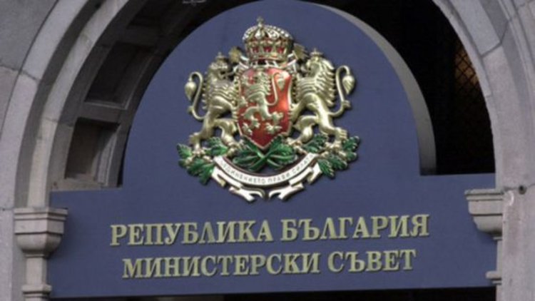 Правителството вдигна минималната пенсия на 180 лева