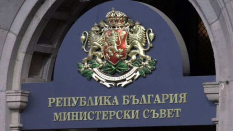 Борисов отмени среща с Карпов след изказването му за азбуката