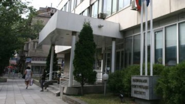 Заявлението за обезщетение към НОИ вече и онлайн