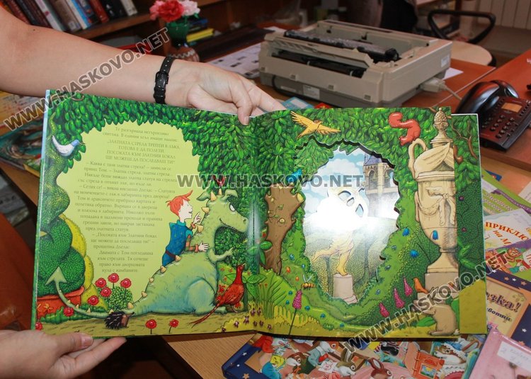 Дарение от детски книги получи димитровградската библиотека