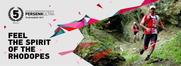 "Битката на титаните" - 400 топ планински бегачи влизат за победата в Персенк Ултра`2017