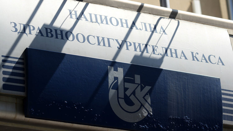 Касата няма да плаща зъбните протези на пенсионерите