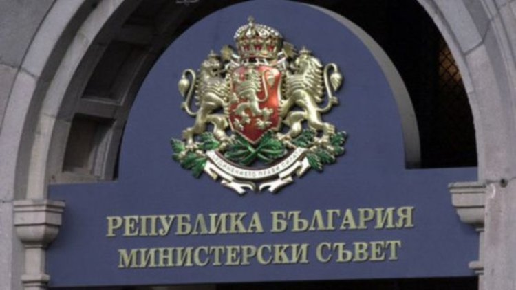 Обезпечават се административни нужди на АСП в Перник