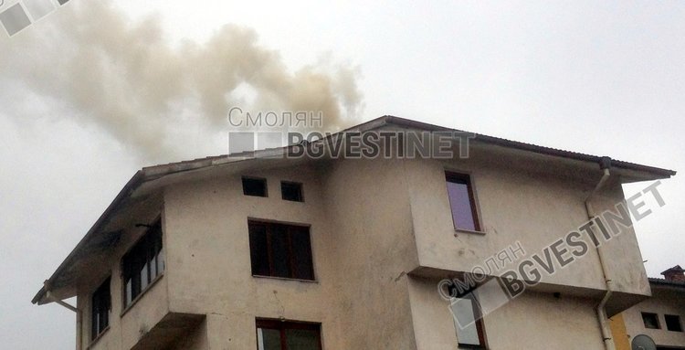 Противопожарната служба в Смолян: Хора, сега е времето да си почистите комините, за да не пламнете посред зима