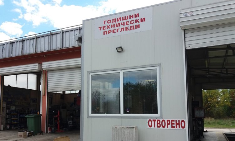 Автоцентър „Кърчеви“ предлага регулиране на преден и заден мост с 3D стенд
