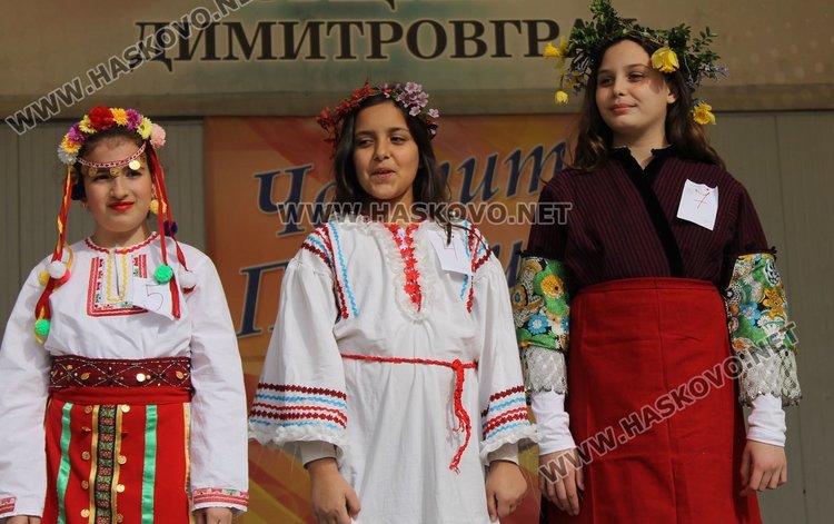 "От Лазаровден до Цветница" празнуваха в Димитровград