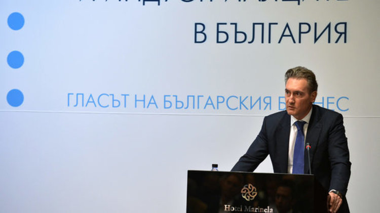  В какво се превърна КРИБ