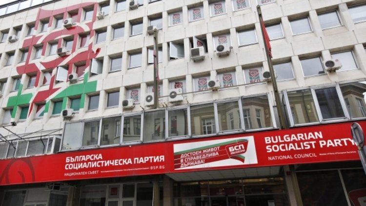 Кутев и Вигенин аут от ръководството на ПГ на "БСП за България"