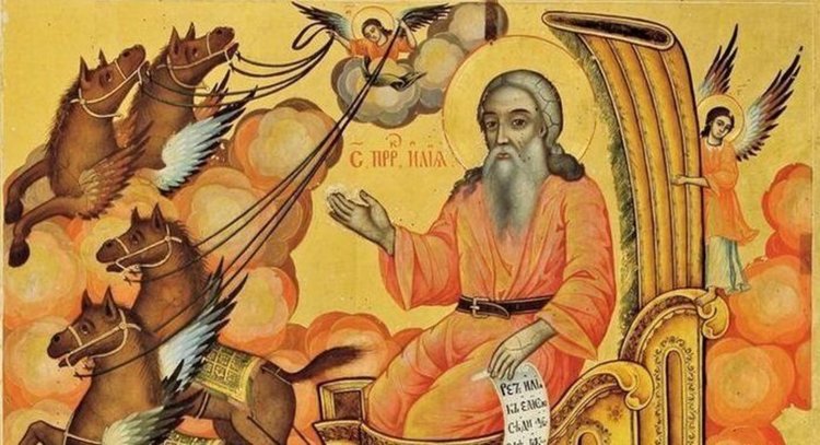 Илинден е - почитаме господаря на бурите Пророк Илия