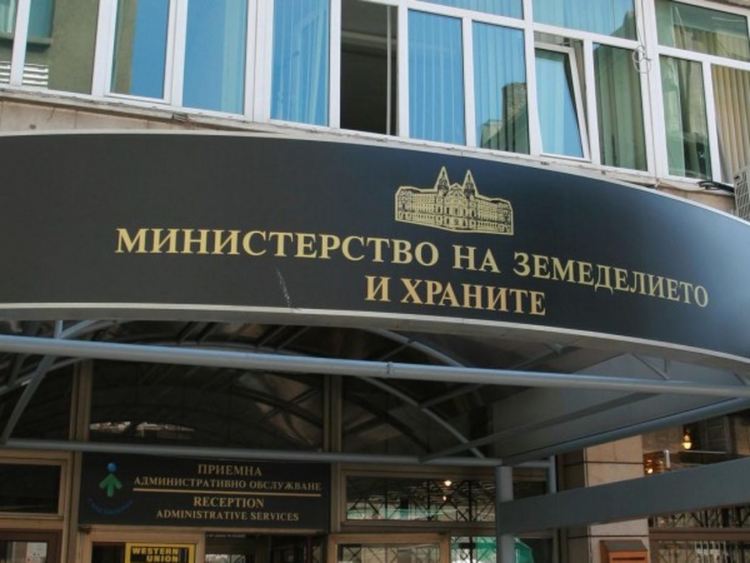 МЗХГ пусна електронен регистър за операторите на биологични продукти