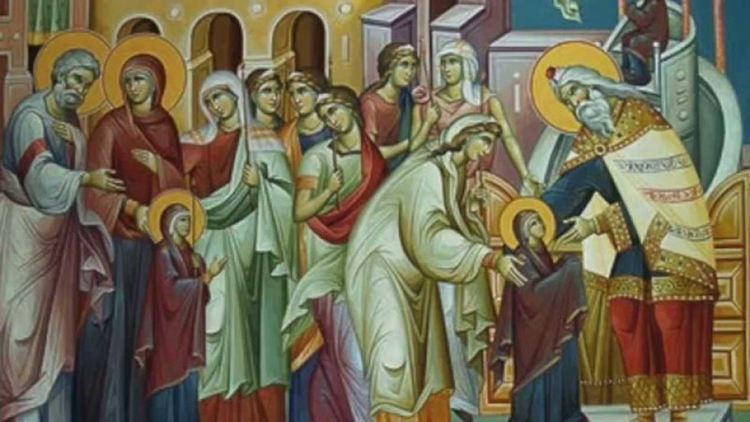 Въведение Богородично е, честваме християнското семейство