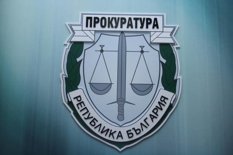 Задържаните висши полицаи отмъкнали тото фиш на възрастна жена и опитали да вземат печалбата