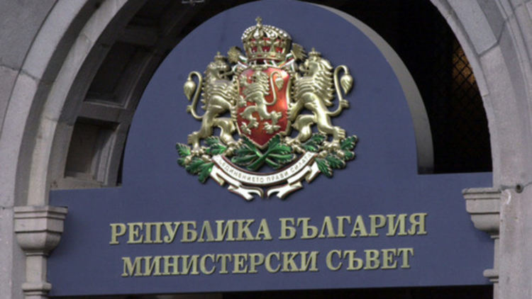 МС одобри механизмите за разпределяне на предпазни средства и постъпили дарения