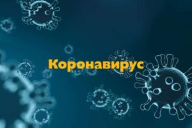 32 -годишен смолянчанин е с  поредната положителна проба за коронавирус