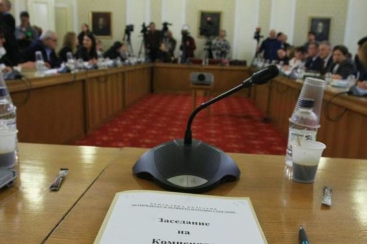 Парламентарната комисия по бюджет и финанси одобри на първо четене промените в бюджета