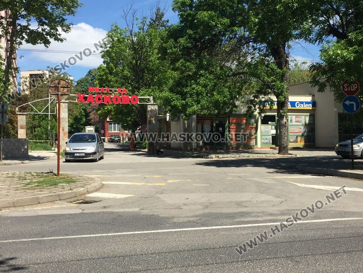 Интубираната жена от Криво поле с позитивен резултат за Ковид-19, след един отрицателен 