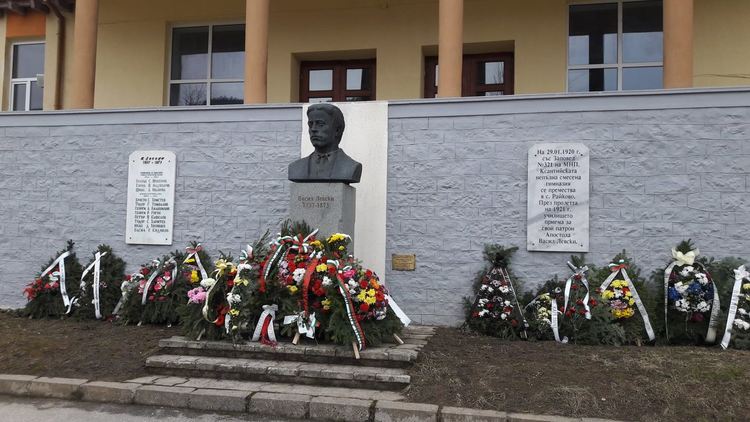 Смолян ще почете 183 години от рождението на Апостола