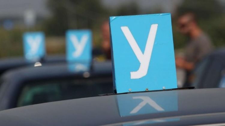 Автоинструктори излизат на протест