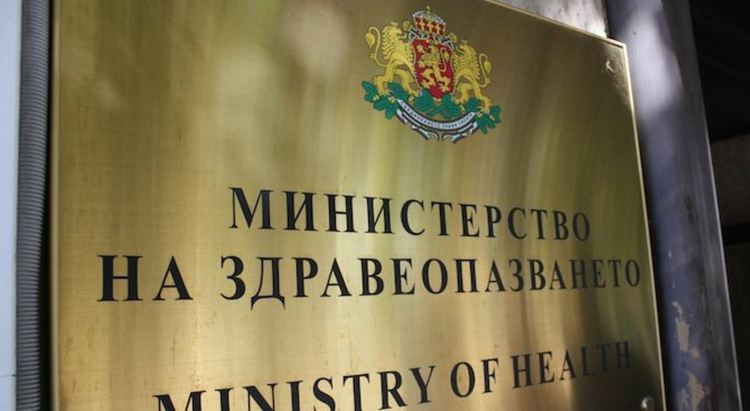 МЗ: Няма да има изключения за карантината на длъжностни лица