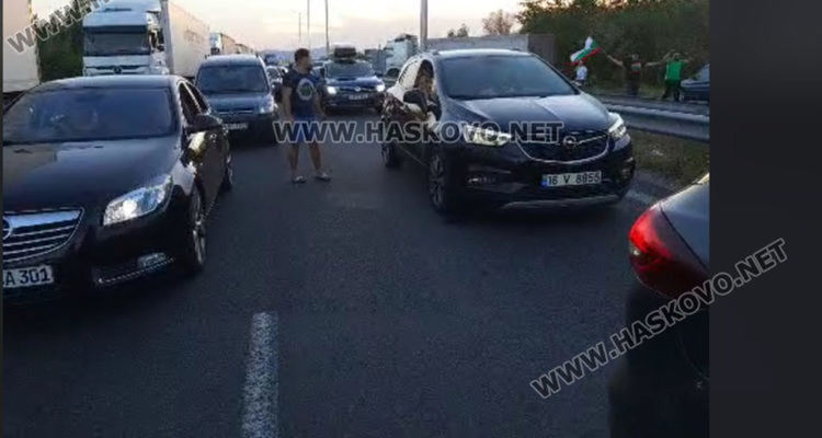 Кметът на Свиленград забрани протест на АМ „Марица“