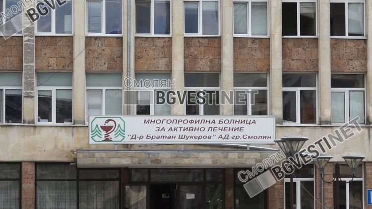 В Смолянско най-малко новозаразени от цялата страна - двама, а излекуваните са 18