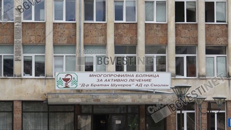 Ковидравносметка: 15 излекувани и само един нов случай на коронавирус в Смолянско