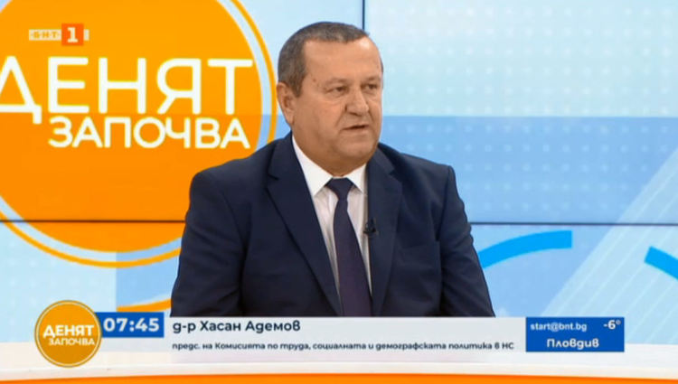 Сагата с изплащането на втората пенсия. ДПС решава дали да внесе свои предложения за промени в Изборния кодекс