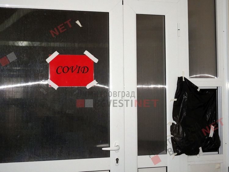Деветима новозаразени с коронавирус от димитровградско