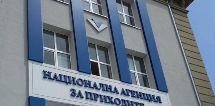 Криза или не , данъците си вървят!Над 50 млн. лева са платени през електронната услуга от началото на годината