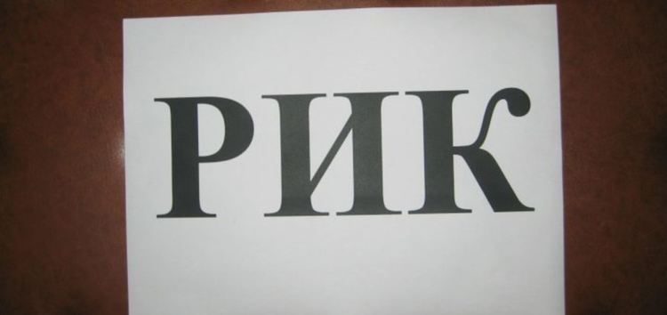ДПС води убедително на своите опоненти в Кърджалийско според данните на Районната избирателна комисия към 11,30 часа днес