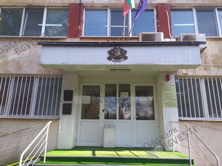 Прокурорите от Окръжна прокуратура - Кърджали са внесли в съда 428 дела през 2020 г. 