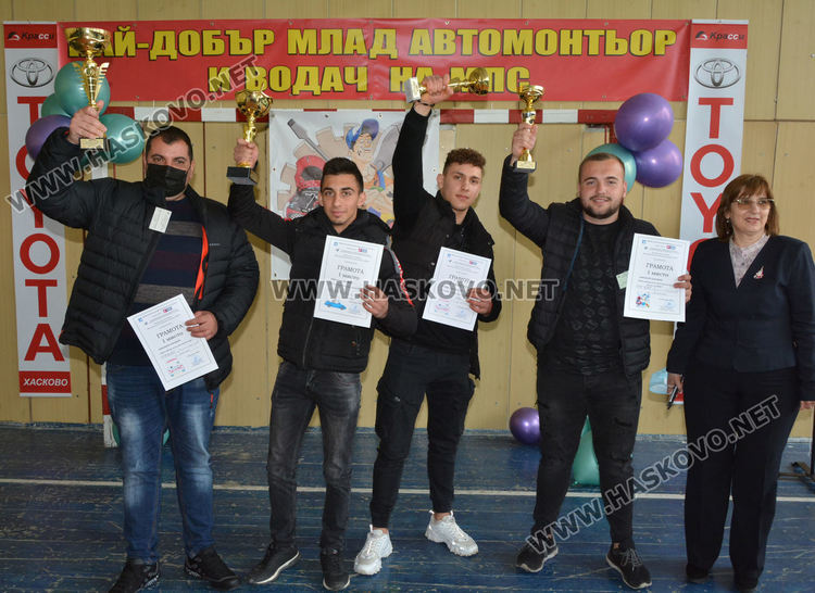 Отборът на ПГТАТ-Хасково е шампион в състезанието „Най-добър млад автомонтьор и водач на МПС“