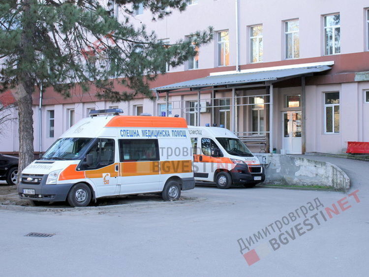 Трима новозаразени с коронавирус от димитровградско
