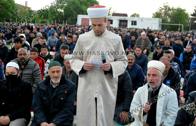 За втора година намазът за Рамазан Байрам на открито на Ямача